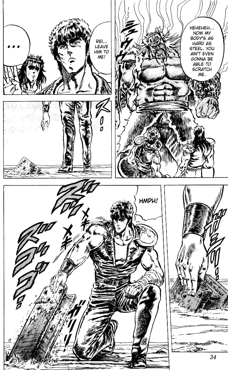 Fist of the North Star Chapter 37 4